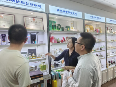 中心派員赴廣州調研衛生消毒與化妝品研發，加速成果轉化落地